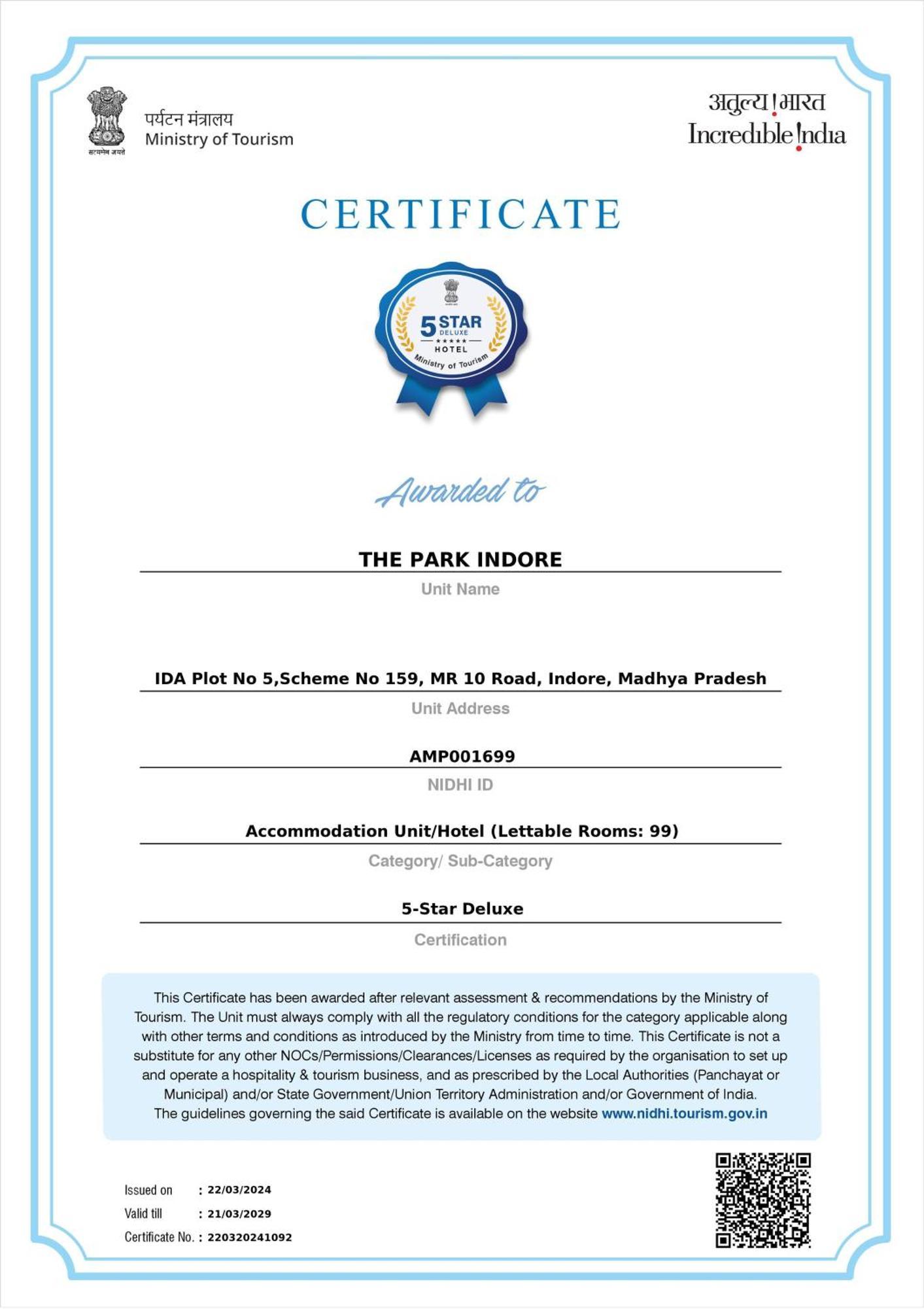 The Park Indore Eksteriør billede